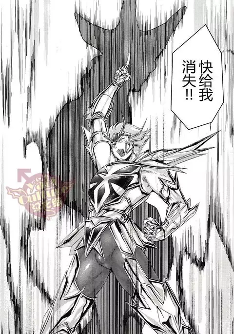 触姦