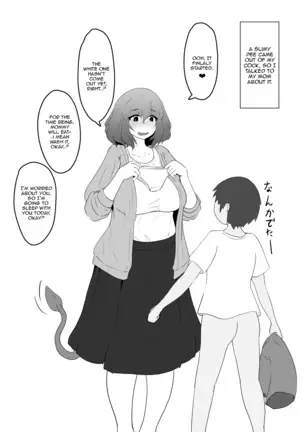Mother and Son Love Story Compilation
