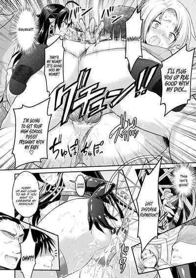 Curse Eater Juso Kuraishi Ch. 5
