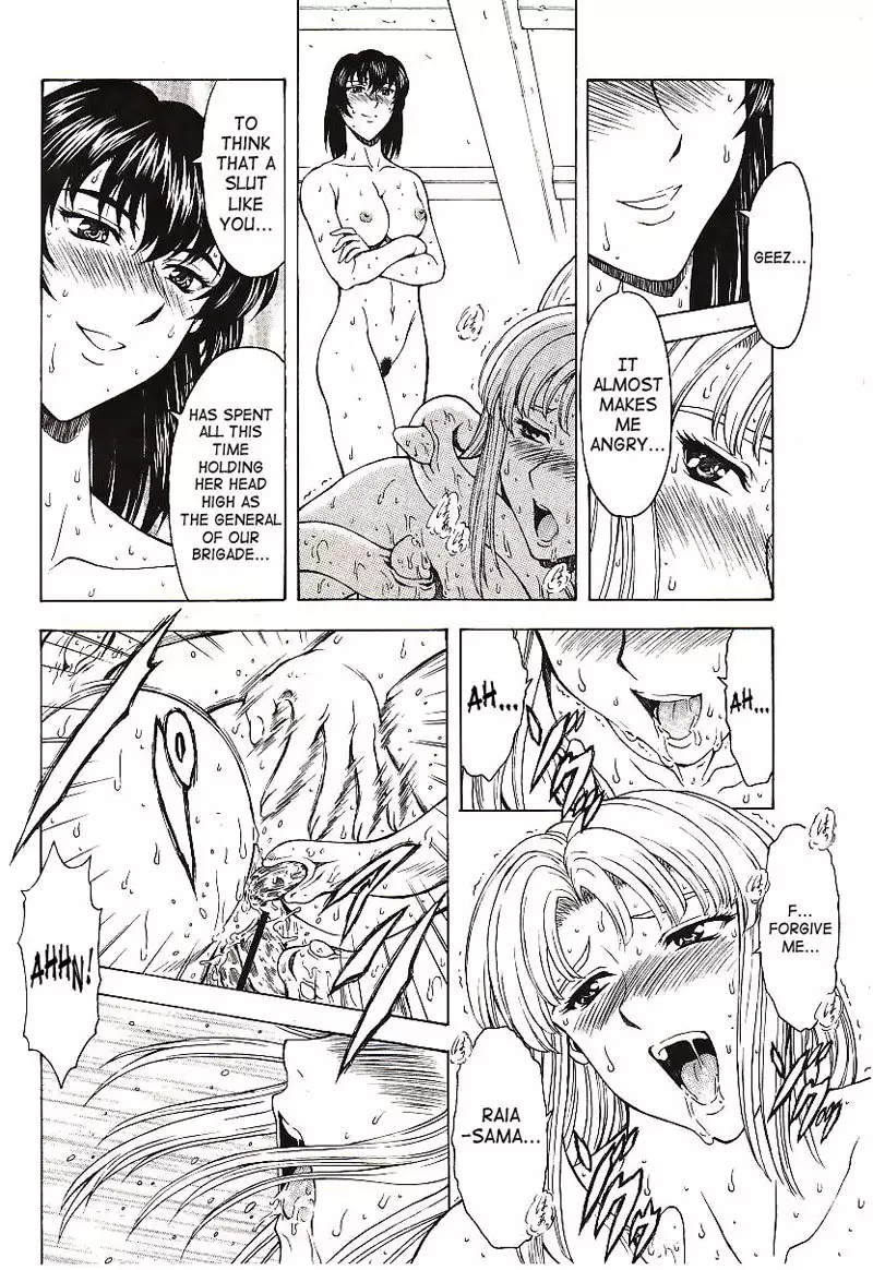 Dawn Of The Silver Dragon Vol4 - Chapter 34