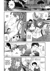 [Kobayashi Takumi] Virgin na Kankei 6 [English] [Solaris]
