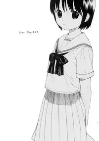 [Sekiya Asami] YOUR DOG [chinese]