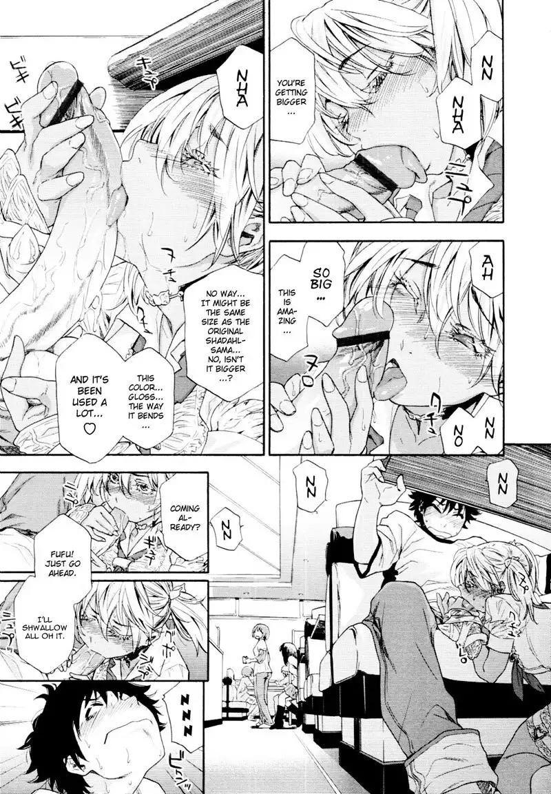 Power Play 1
