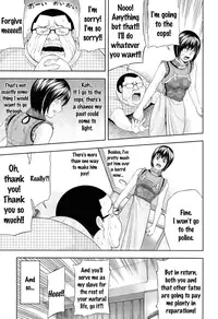 [Isami Nozomi] Ushijima Iiniku [English] [Ero Punch]