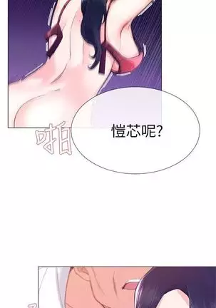 （周5）重考生 1-48 中文翻译（更新中）