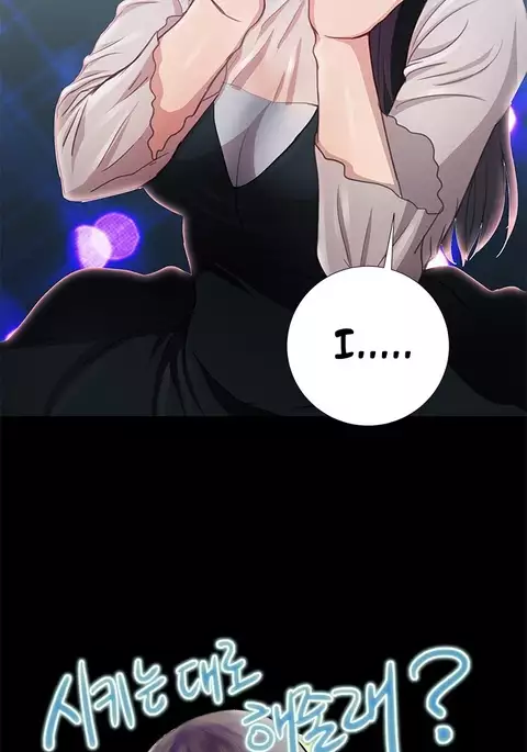 Will You Do as I Say? Ch.1-19