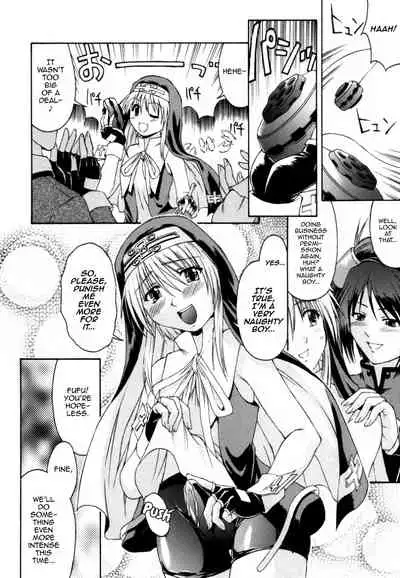 (C62) [Nanairo Koubou (Martan)] XX-Mission (Guilty Gear XX) [English] [mysterymeat3]