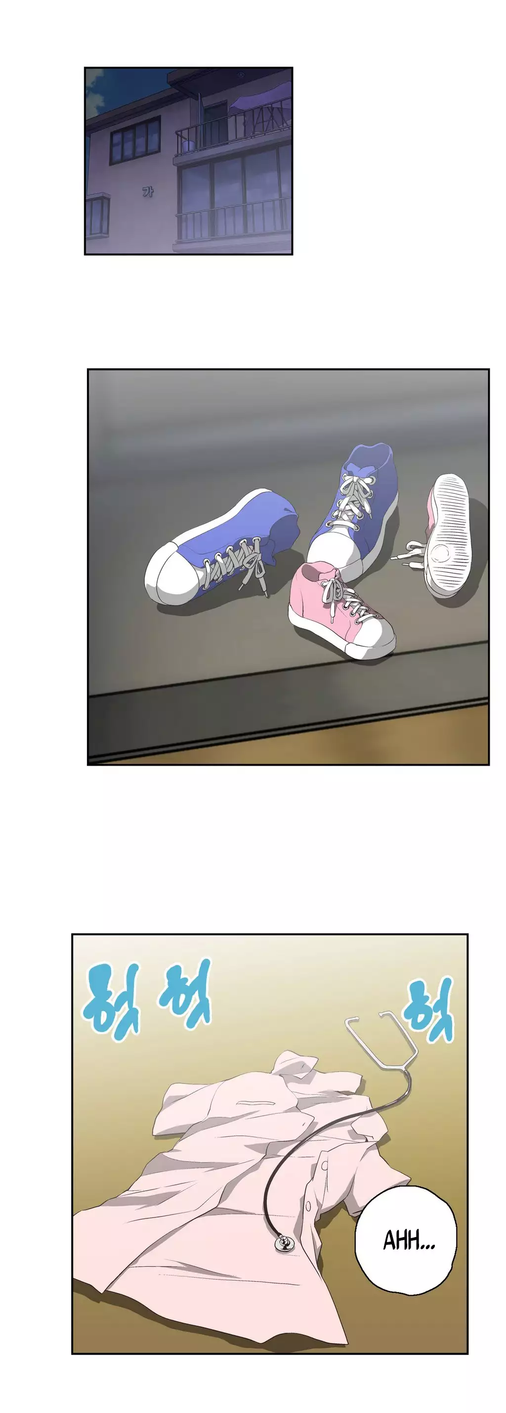 SStudy Ch.0-23