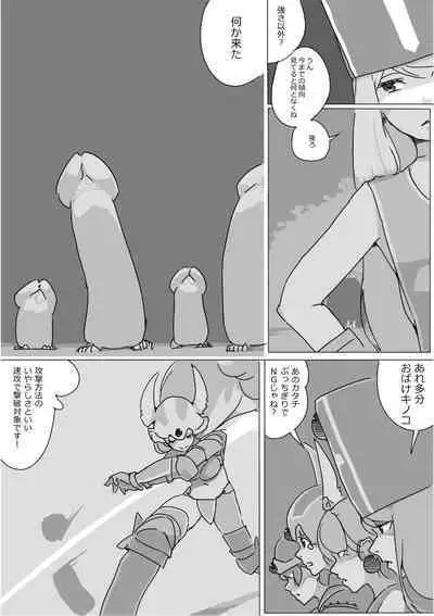 Isekai Dorakue 3