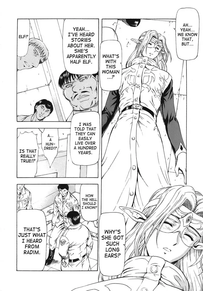 Dawn of The Silver Dragon Vol3 - Chapter 19