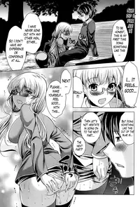 [Matsunami Rumi] Oshikake Fiancée [English] [Lazarus H]