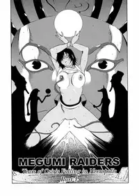 [Kotoyoshi Yumisuke] MIDARA [English]