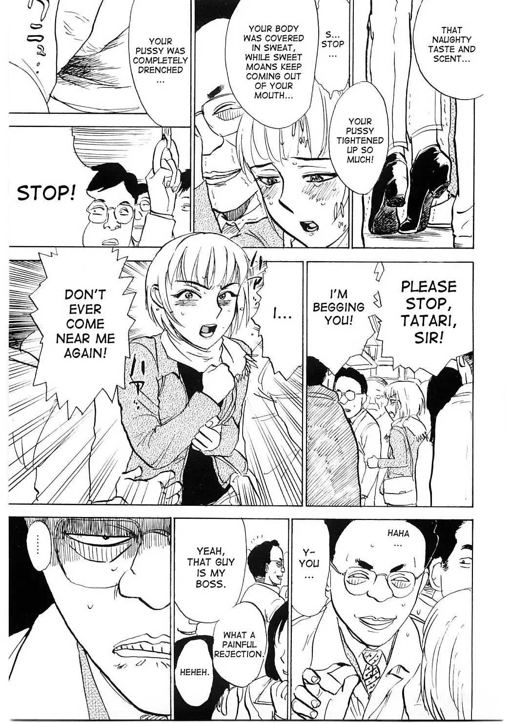 Ryoujoku Seme | Torture by Rape