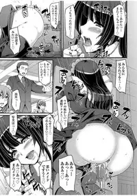 [Alexi Laiho] Maid Gakuen e Youkoso!! Ch.1-3 [Digital]