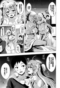 COMIC BAVEL 2016-10