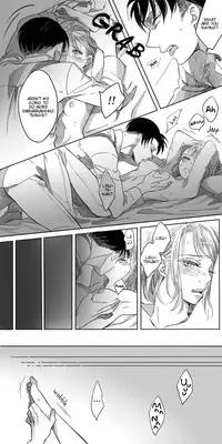 [ATK＠Pixiv] Levi × Petra Manga (Shingeki no Kyojin) [English]