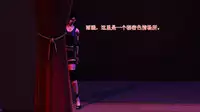 恶石惊涛第一集（上）