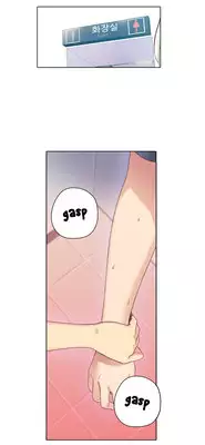 [BAK Hyeong Jun] Sweet Guy Ch.1-48 (English) (YoManga) (Ongoing)