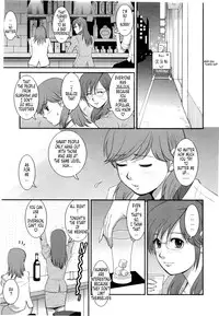 [Saigado] Haken no Muuko-san 2 Ch. 11-13 [English] [Tonigobe]