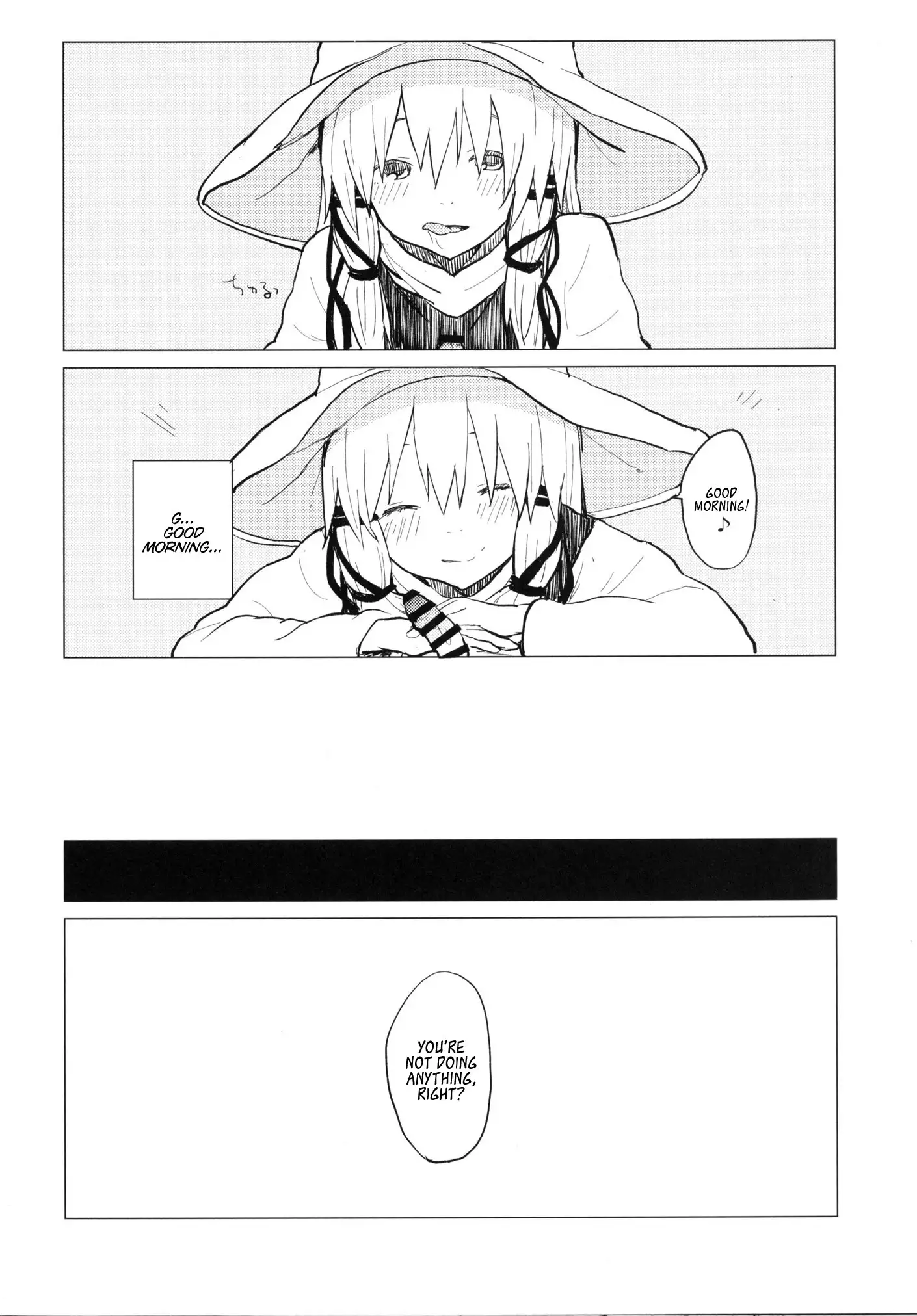 Being Spoiled by Suwa Nee-Chan...Ah!? Suwa Shota Extra Volume 5
