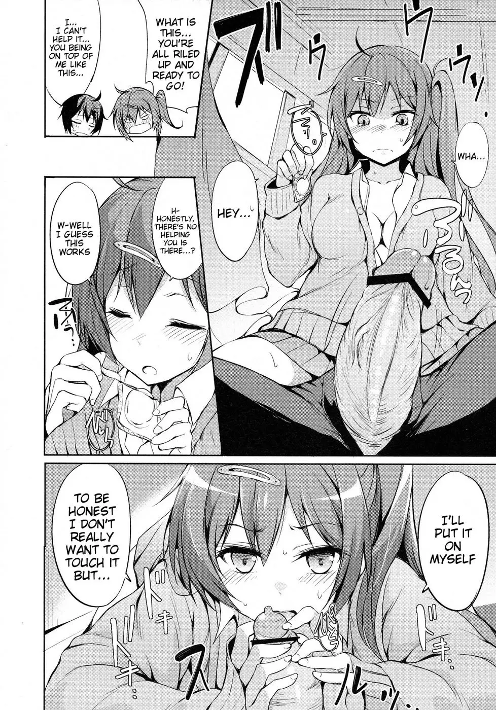 Falling in Love with Mori Summer
