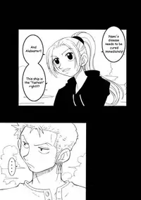 (CR31) [KENIX (Ninnin!)] ORANGE PIE (One Piece) [English] [Doujin-World]