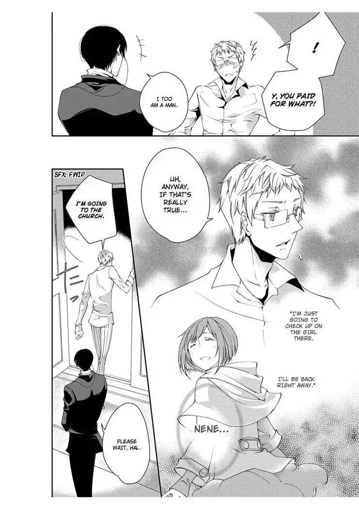 Erotic Fairy Tales: The Little Match Girl chap.3