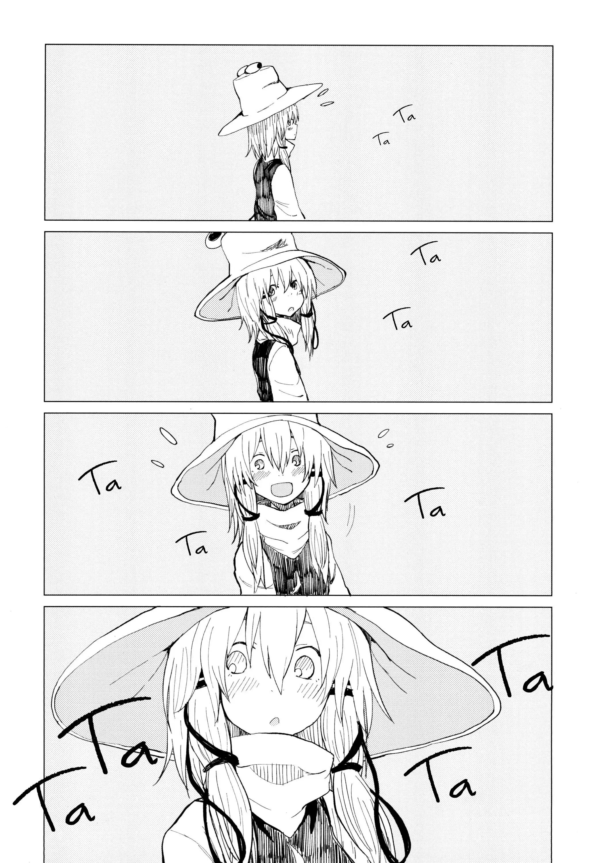 Suwa Nee-chan Amaesasete! Suwa Shota Bangaihen 3