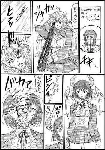 Sarani Guraburu Kyara o Hokutonokobushi de Messu