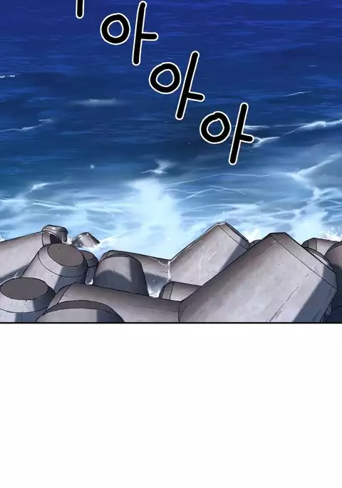 Ghost Love Ch.1-34