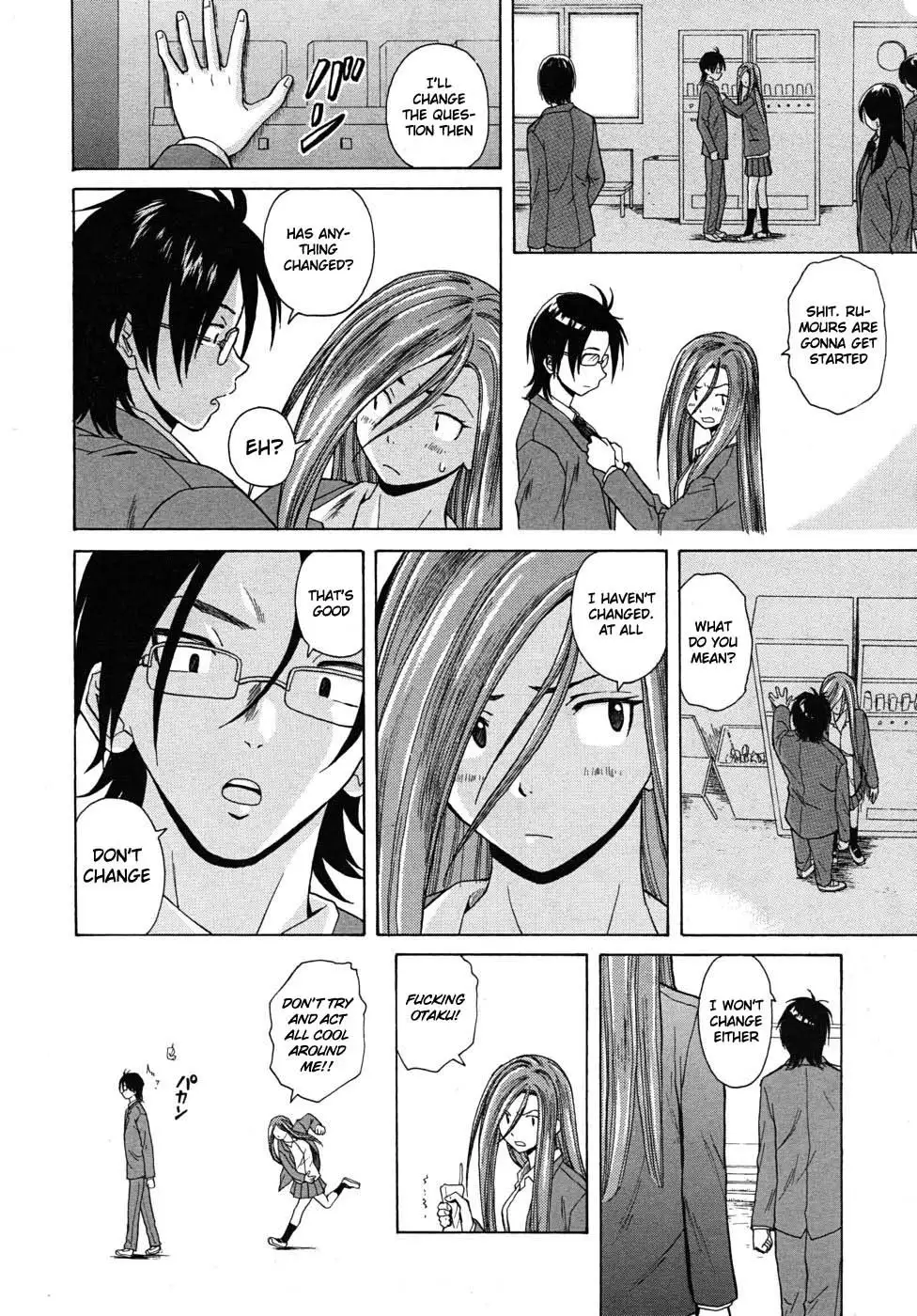 Sense of Values of Wine - Ch.3