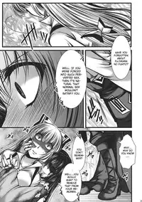 (C82) [Goshujinsama no Omochabako (hal)] Fushichou Gari -Zen- (Touhou Project) [English] {CGrascal}