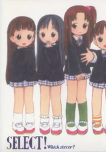 Onii-chan Osewa wa Watashi ni Makasete ne 2