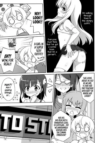 Kyuusei Maryoku Chuudoku 3 | Mana Poisoning 3