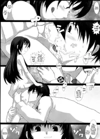 (C74) [Studio30NEKO (fukunotsukuribe)] NO TITLE 2 (Kurenai) [English] =LWB=
