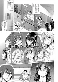 COMIC AUN 2017-04 [Digital]