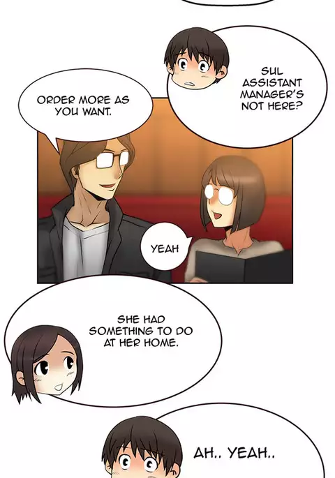 My Office Ch.1-30