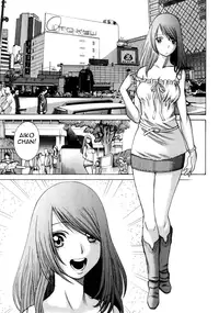 [Tamaki Nozomu] Narikiri Lovers [English] {Tadanohito}
