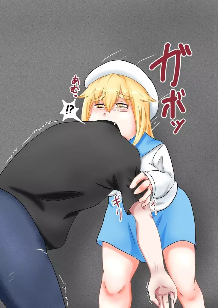 Sailor vore