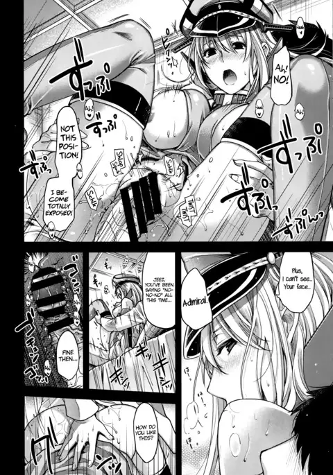 Admiral!!