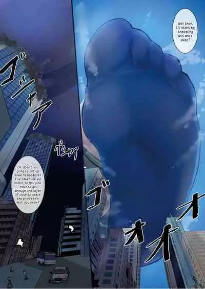 Tenshin Ranman Gigantic Extreme 8th