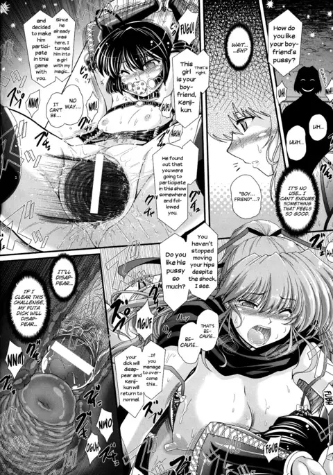 Akuma no Shitsumon Ch.1-6