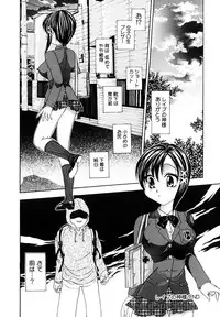 [Matsutou Tomoki] Ryoujoku Rettou [Digital]