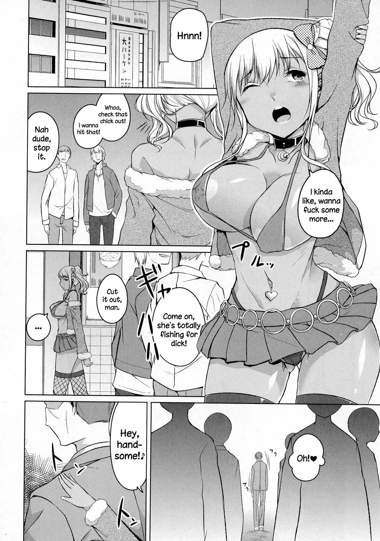 Kakeru Overrun - Part 1&2 =LWB=