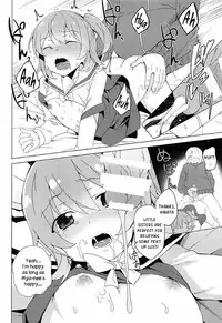 Watashi ni Seishi ga Maiorita! | Sperm Flew Down to Me!