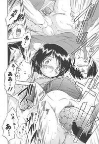 [Tomozawa Shou] Mitsu-iro no Tsubomi