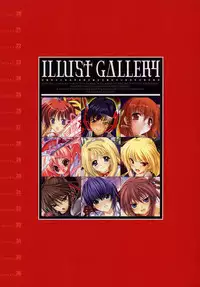 [Various] 2D Dream Magazine Illustrations