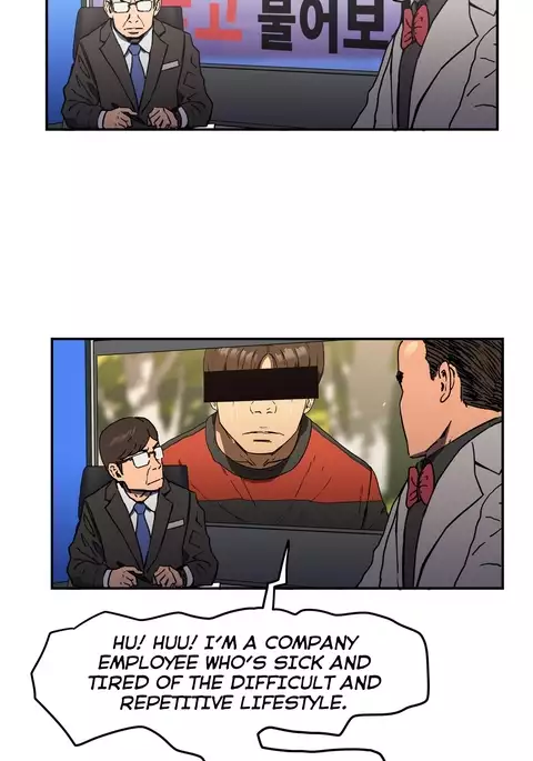 Refrain Love Ch.1-37