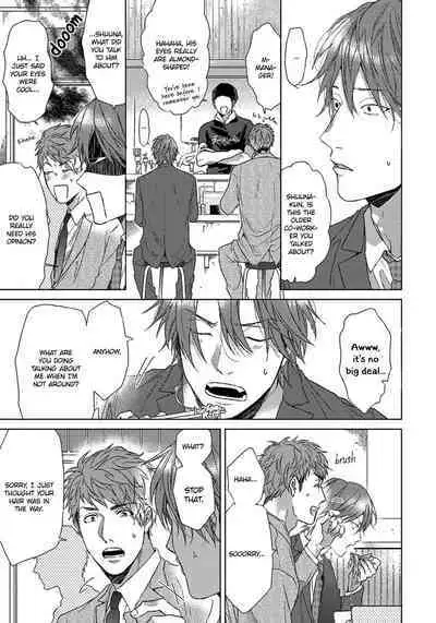 Renai Rubi no Tadashii Furikata | The Proper Way to Write Love