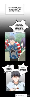 [Husky guy] SStudy Ch.0-25.1 (English) (YoManga) (Ongoing)